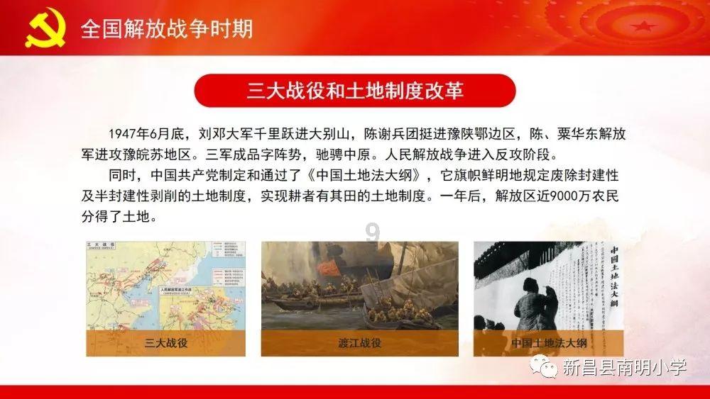 狮子座和双鱼座在一起合适吗?- 知识星球平台 | 专注知识分享与交流